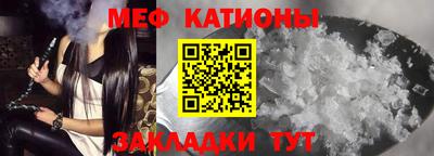 бошки Ливны