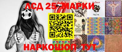 меф VHQ Малоярославец