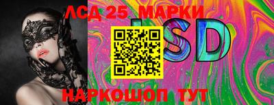 меф VHQ Малоярославец