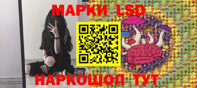 экстази Мариинск
