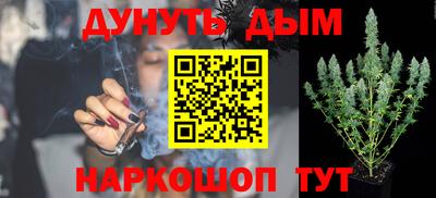 экстази Мариинск