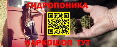 меф VHQ Малоярославец