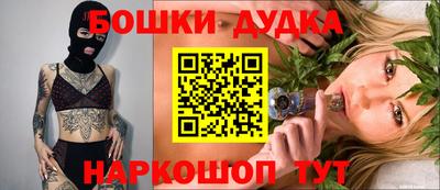 экстази Мариинск