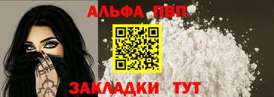 метамфетамин Ликино-Дулёво