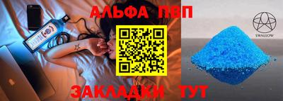 экстази Мариинск