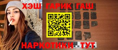 метамфетамин Ликино-Дулёво