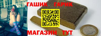 экстази Мариинск