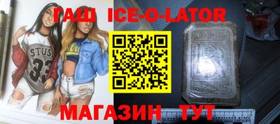 экстази Мариинск