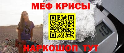 экстази Мариинск