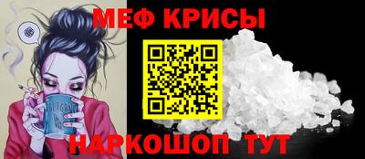 экстази Мариинск