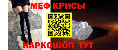 марки nbome Малгобек