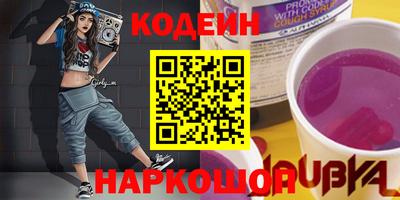меф VHQ Малоярославец